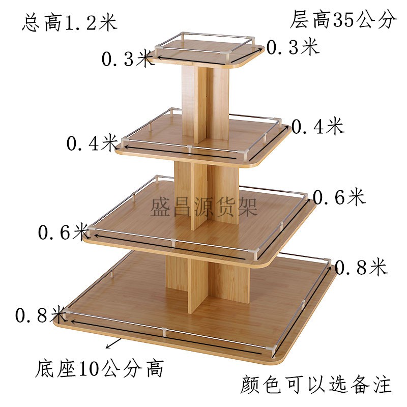 circular Nakajima cabinet Baby Showcase Cosmetics Shoe store Display rack guardrail woodiness goods shelves enclosure Container Showcasein the Business/Office Furniture , Shelf/Showcase , Boutique Showcase/Showcase category - from Buy2taobao.com to provide professional Taobao agent buy service