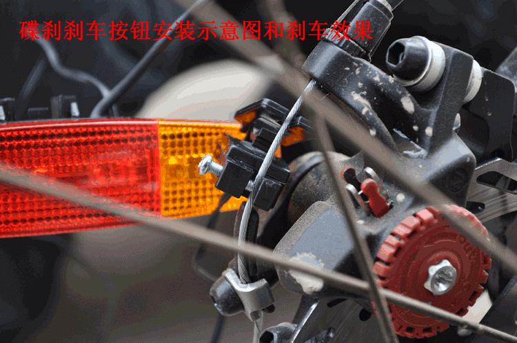 報器單車騎行裝備配件尾燈刹車燈死飛鈴铛警自行車電子喇叭轉向燈在類目 自行車/騎行裝備/零配件, 自行車/單車裝備, 車鈴/喇叭中 - 來自Buy2taobao.com提供專業的淘寶代購服務