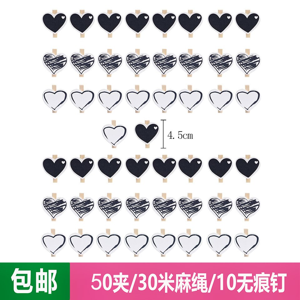 日本夹子 照片夹子小木夹 包邮100个一包送相无痕钉照片墙夹麻绳|ruв категории Цифровые аксессуары, пленочной камеры аксессуары, Polaroid, аксессуары и вокруг, фотографии зажим - от Buy2taobao.com для оказания профессиональной услуги покупки агента Taobao