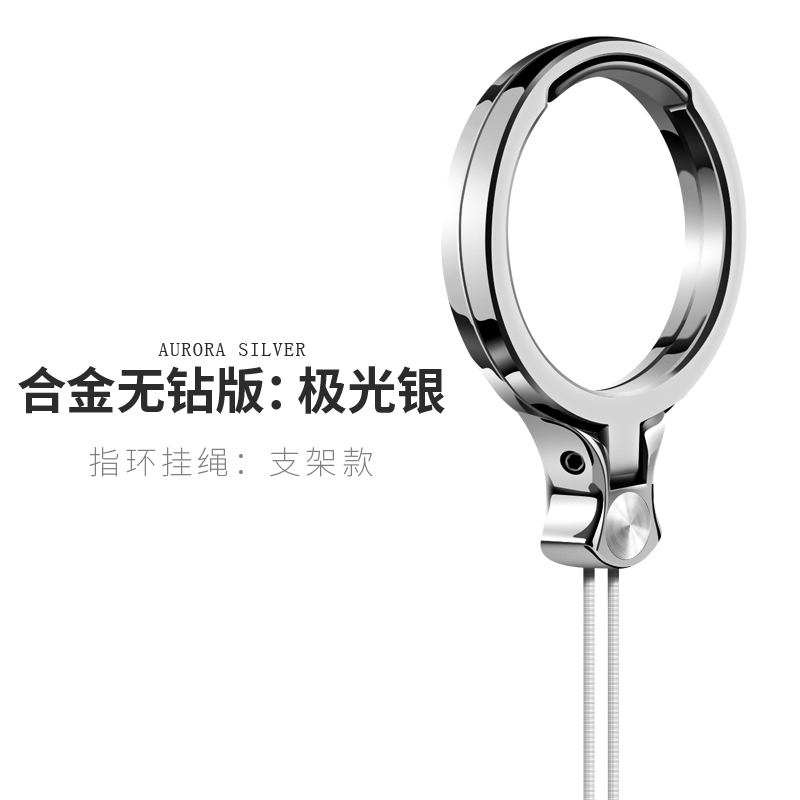 装短指环个性创意挂饰手机挂件男吊坠女款韩国手机挂绳宽时髦挂脖|msdalam kategori Aksesori Digital 3C, Aksesori telefon bimbit, Aksesori telefon, loket telefon/tali telefon - dari Buy2taobao.com untuk memberikan perkhidmatan ejen Taobao profesional membeli