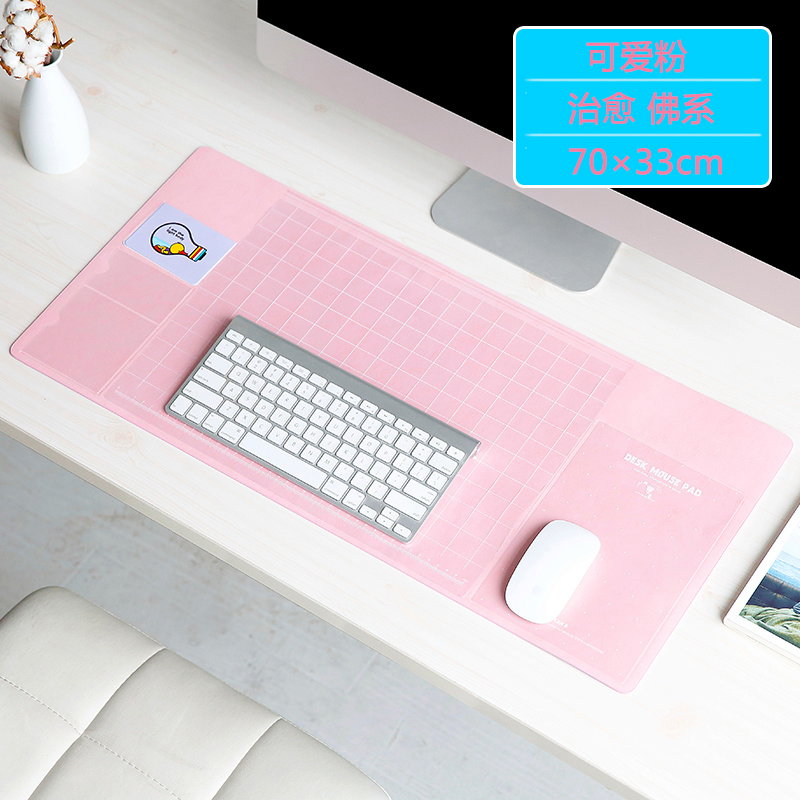 Table mat Office desktop Mouse pad business affairs Schedule Korean Edition Super large desk Leatherwear Writing pad waterproofin the Computer Hardware/Monitor/Computer Peripherals , Computer Peripherals , Mouse Pad/Paste/Wrist pad category - from Buy2taobao.com to provide professional Taobao agent buy service