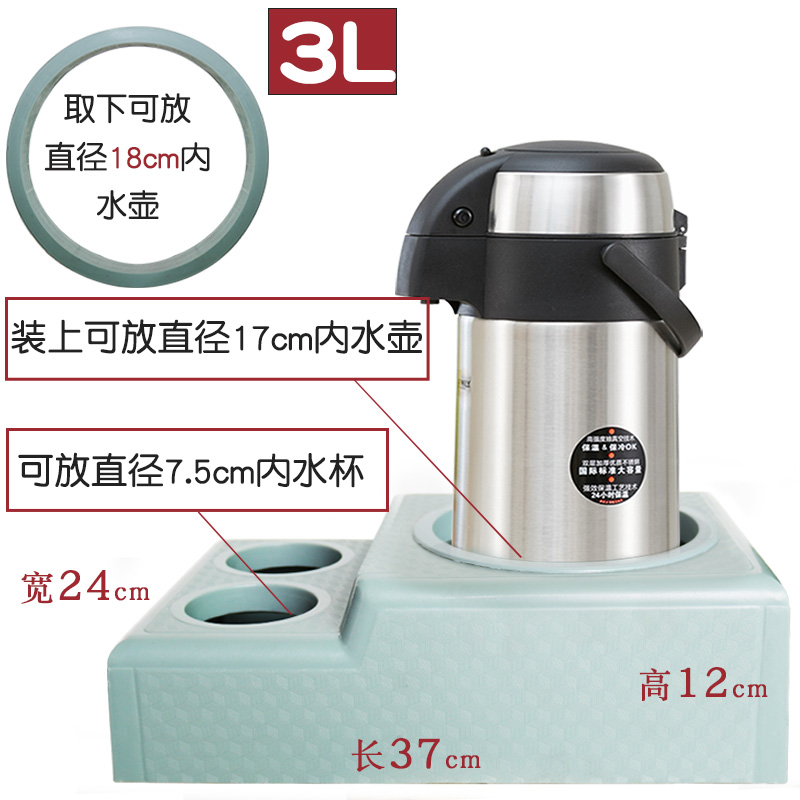 钢保温瓶暖瓶车载按压式保温壶 家用不气压式热水瓶5l大容量|msdalam kategori pinggan mangkuk, Cup/cawan/cerek, termos - dari Buy2taobao.com untuk memberikan perkhidmatan ejen Taobao profesional membeli