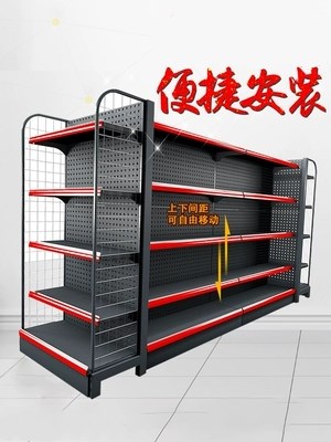 方便方形平面组合式立体便携式五层简易货架可拆卸自由组合落地|ruв категории коммерческий/офисная мебель, полки/витрина, полки супермаркетов - от Buy2taobao.com для оказания профессиональной услуги покупки агента Taobao