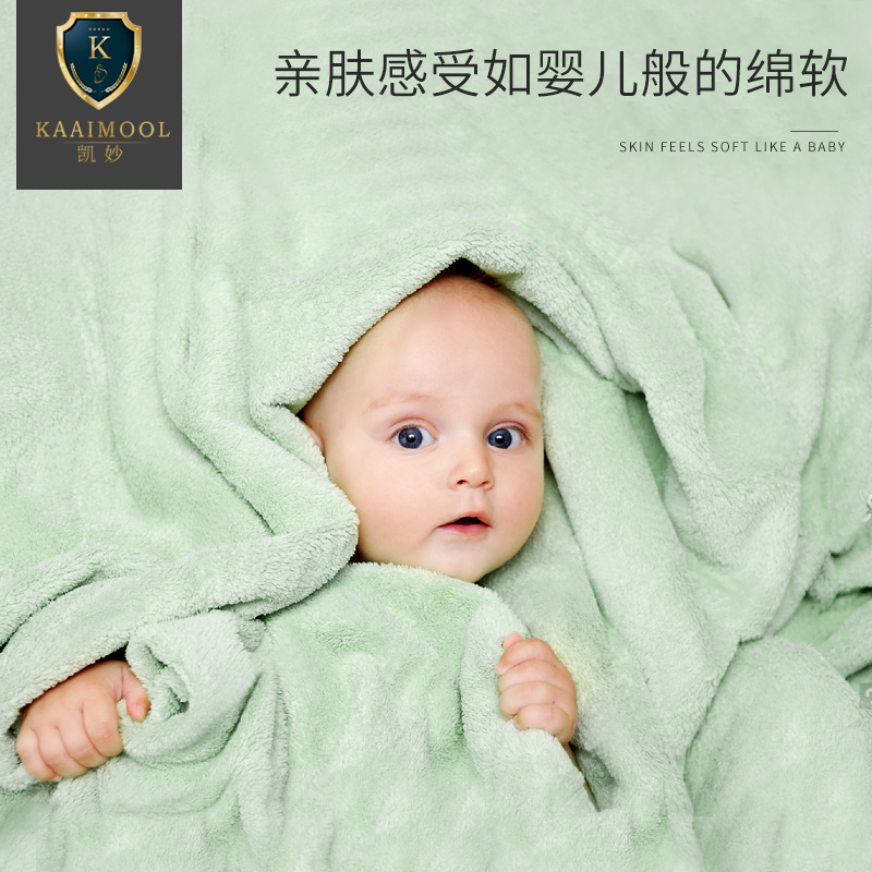 水超柔新生儿童盖毯宝婴儿浴巾比纯棉纱布吸宝浴巾初生洗澡大毛巾|ruв категории подгузник/шампунь/вскармливать/тележка кроватью, ванна для ухода за кожей ребенка, полотенце - от Buy2taobao.com для оказания профессиональной услуги покупки агента Taobao