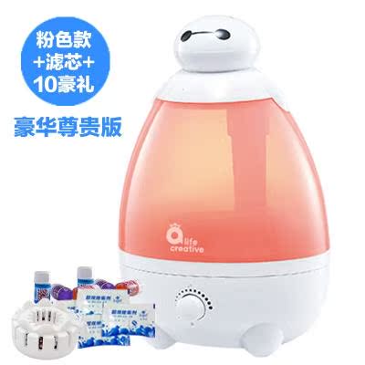 迷你香薰家用空调加湿器香薰孕妇静音卧室办公室净化空气湿化器在类目 生活电器, 加湿器中 - 来自Buy2taobao.com提供专业的淘宝代购服务