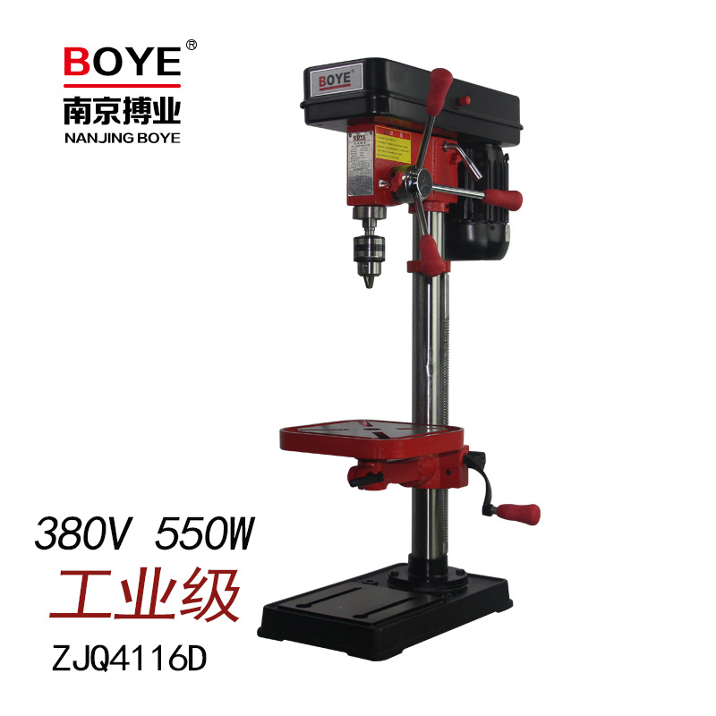 博业立式台钻380v木工金属钻孔机多功能工业550w钻床机床|msdalam kategori perkakasan/alat, Alat-alat kuasa, gerudi - dari Buy2taobao.com untuk memberikan perkhidmatan ejen Taobao profesional membeli