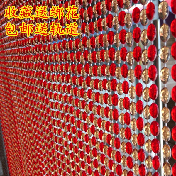 塑料门帘装饰仿水晶珠帘隔断帘子玄关挂帘卫生间卧室防蚊风水吊帘在类目 居家布艺, 窗帘门帘及配件, 珠帘/挂帘中 - 来自Buy2taobao.com提供专业的淘宝代购服务