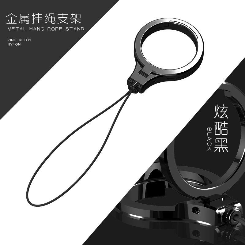 Mobile phone lanyard Ring phone chain Pendants halter Broadband Removable Pendant Pendant originality men and womenin the 3C Digital Accessories, Cell Phone Accessories , Phone Accessories , Mobile phone pendant/Mobile phone chain category - from Buy2taobao.com to provide professional Taobao agent buy service