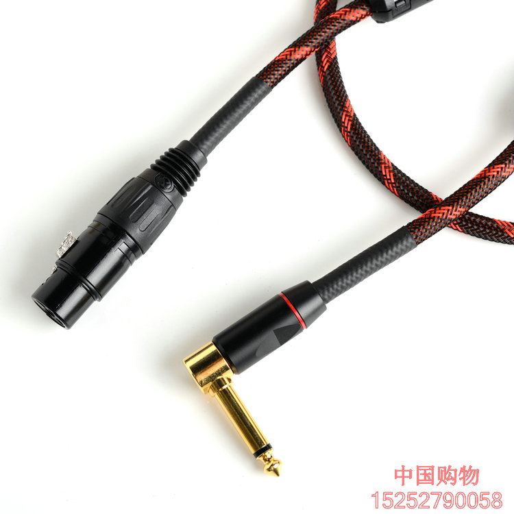 Female to 6.35 Elbow microphone Connect Mixer xlr 6.5 Single tone plug cardin the Audio appliances , Video Appliance Parts , Wire category - from Buy2taobao.com to provide professional Taobao agent buy service