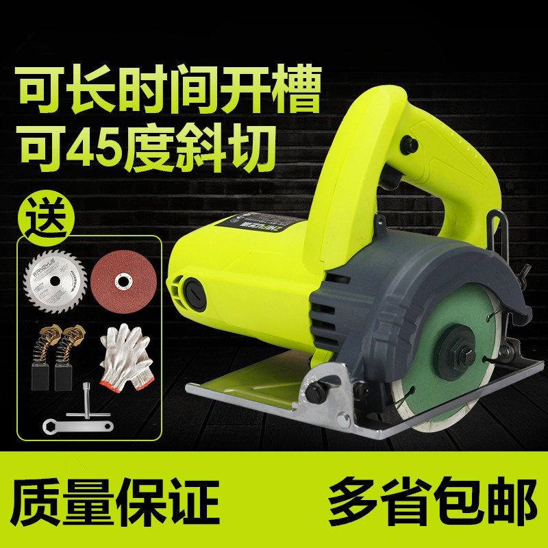 割机加水金属流水板材推拉式方管管子手摇抛光转换架子切割切水架|msdalam kategori perkakasan/alat, Alat-alat kuasa, Mesin memotong - dari Buy2taobao.com untuk memberikan perkhidmatan ejen Taobao profesional membeli