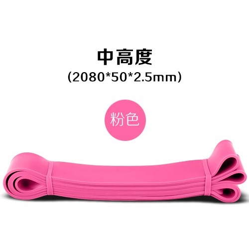 one word Elastic force Ballet Reinforcement stretching parts parts Practice Do the splits stablein the Sports/Yoga/Fitness/Fans supplies , Dance/Aerobics/Gymnastics , Ballet , Ballet Accessories category - from Buy2taobao.com to provide professional Taobao agent buy service