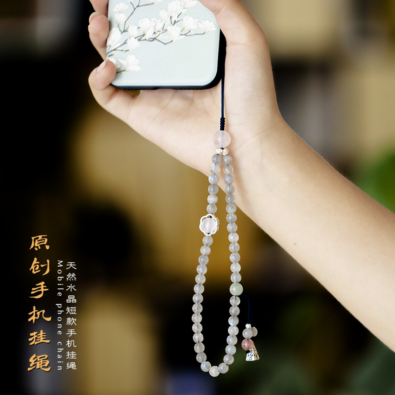 Lanyard Wrist Rope high-grade Female models crystal have cash less than that is registered in the accounts mobile phone Lanyards Pendant Original natural Moonstone Phantomin the 3C Digital Accessories, Cell Phone Accessories , Phone Accessories , Mobile phone pendant/Mobile phone chain category - from Buy2taobao.com to provide professional Taobao agent buy service