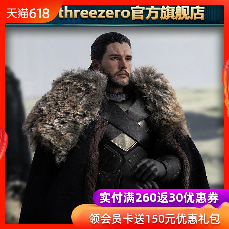 【预定定金】threezero权力的游戏 琼恩雪诺1:6比例珍藏可动人偶|ruв категории плесень играть/Аниме/вокруг/cos/настольные игры, руки/яйцо/кукла/BJD/солдат, солдат зоны - от Buy2taobao.com для оказания профессиональной услуги покупки агента Taobao