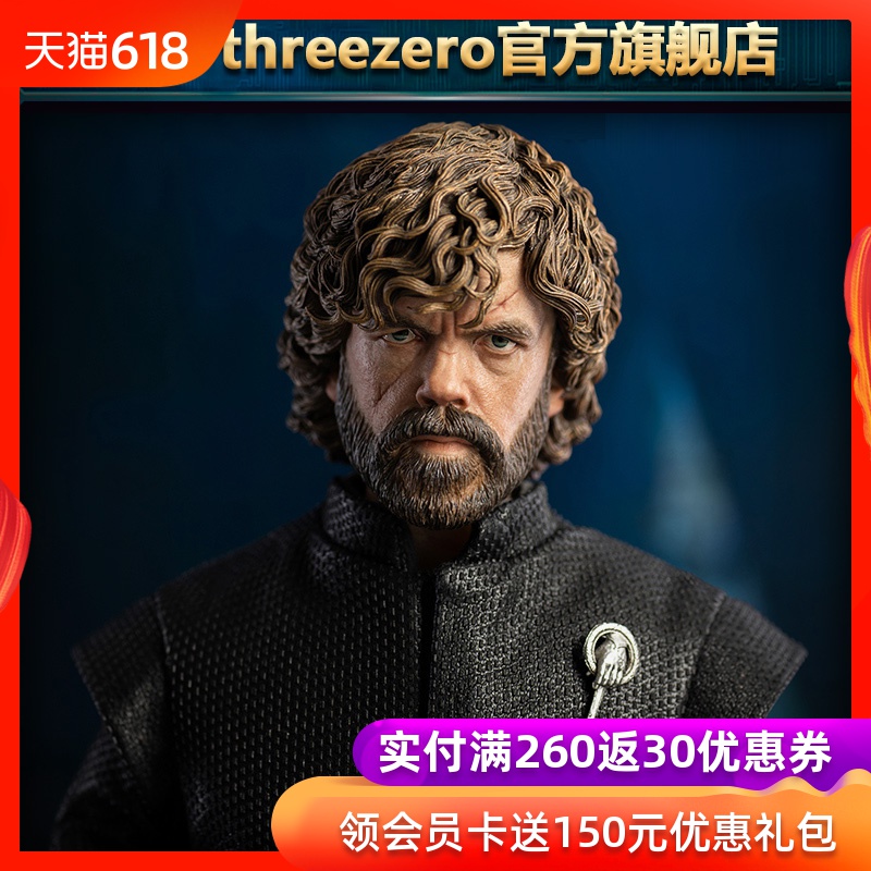 【預定定金】threezero權力的遊戲小惡魔提利昂.蘭尼斯特1:6人偶在類目 模玩/動漫/周邊/cos/桌遊, 手辦/扭蛋/人偶/BJD/兵人, 兵人專區中 - 來自Buy2taobao.com提供專業的淘寶代購服務
