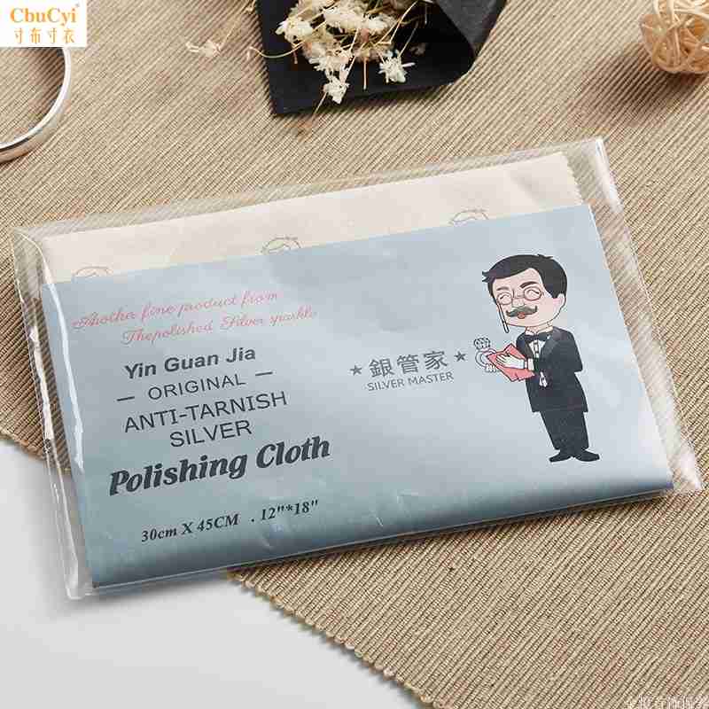 Large Suede Polishing cloth clean decontamination Silver Accessories Nick Polish Washed Silver Silver cleaning clothin the Accessories/Fashion Jewelry, Identification and maintenance supplies , Silver cleaning cloth category - from Buy2taobao.com to provide professional Taobao agent buy service