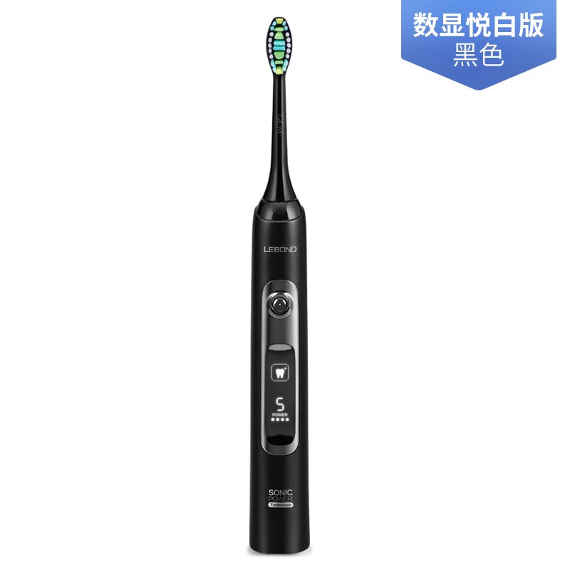 2019 new pattern intelligence Sonic Electric Toothbrush men and women V2 Adult section Rechargeable Whitening household Soft fur automaticin the Personal Care/Health/Massage equipment , Oral Care , Electric Toothbrush category - from Buy2taobao.com to provide professional Taobao agent buy service