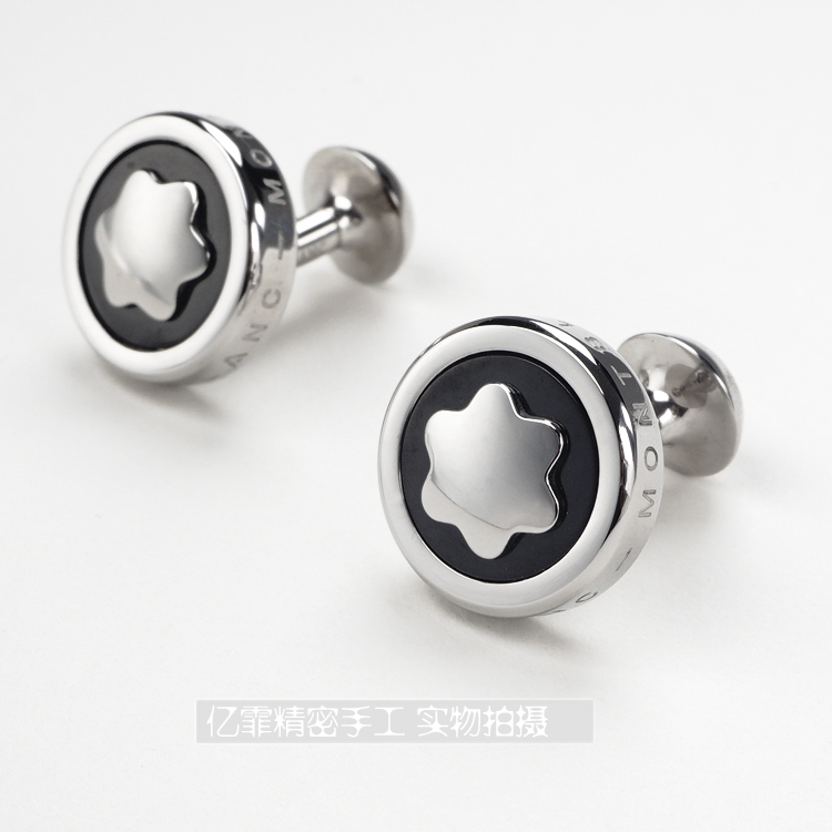 Work grinding classic French shirt man Cufflinks Stainless steel Old craftsman Sleeve nail 2 years Warrantyin the Accessories/Leather belt/Hat/Muffler , Cufflink category - from Buy2taobao.com to provide professional Taobao agent buy service