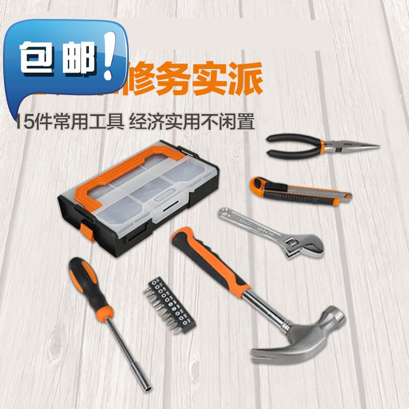 用工具箱套装wa421#8电工多功能3维修组套五金工具组合 wa4218 15|ruв категории оборудование/инструменты, ручной инструмент, сочетание инструментов костюм, бытовой инструмент набор - от Buy2taobao.com для оказания профессиональной услуги покупки агента Taobao