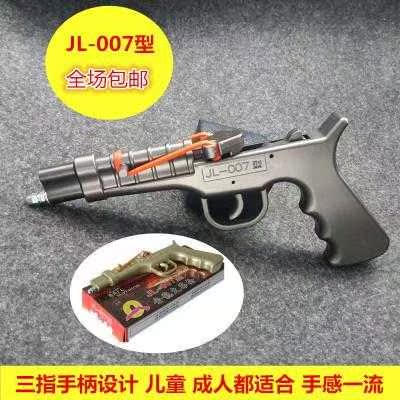 火柴男孩合金不锈钢左轮链条打火柴枪复古玩具户外野外老式在类目 玩具/童车/益智/积木/模型, 户外运动/休闲/传统玩具, 其他户外休闲玩具中 - 来自Buy2taobao.com提供专业的淘宝代购服务
