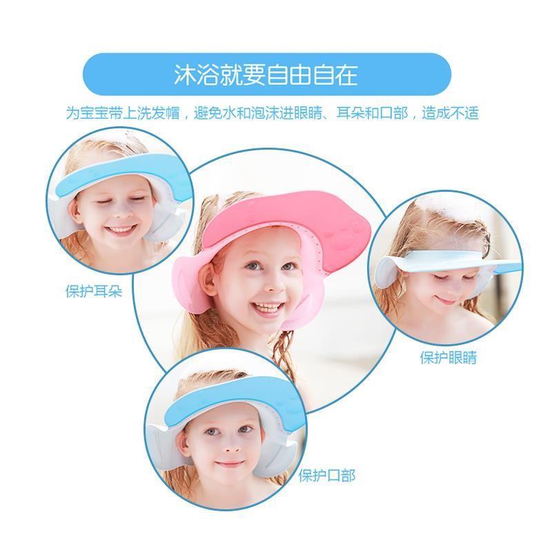 头套洗澡宝宝洗头帽防儿韩国儿童头发婴儿护水护耳家用婴幼儿新生在类目 尿片/洗护/喂哺/推车床, 宝宝洗浴护肤品, 洗发帽中 - 来自Buy2taobao.com提供专业的淘宝代购服务