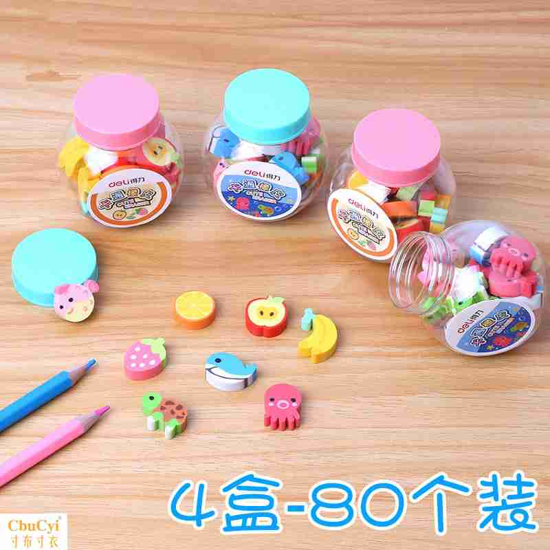 .children clean Like skin Mini Lovely animal Like skin pupil colour Korean Edition eraserin the Electronic Dictionary/Electronic paper book/Stationery , Everyday school supplies , Eraser category - from Buy2taobao.com to provide professional Taobao agent buy service