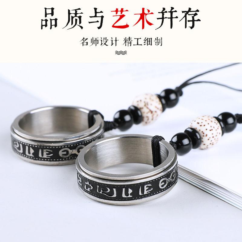 mobile phone Lanyards Female models Om Mantra mobile phone Sling Ring buckle Pendant Pendant Retro Chinese stylein the 3C Digital Accessories, Cell Phone Accessories , Phone Accessories , Mobile phone pendant/Mobile phone chain category - from Buy2taobao.com to provide professional Taobao agent buy service