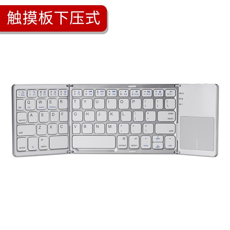 Bluetooth Keyboard Folding tray Folding Blue Sprout fold droid mobile phone Mini Flat computer External wirelessin the Computer Hardware/Monitor/Computer Peripherals , Keyboard category - from Buy2taobao.com to provide professional Taobao agent buy service