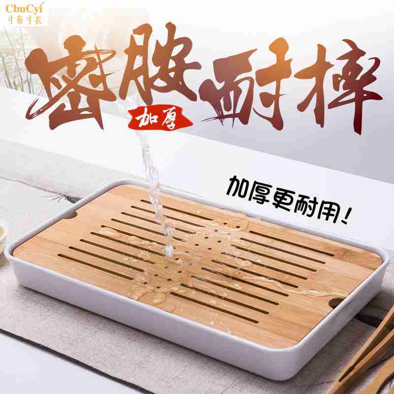 密胺茶盘功夫茶具简约茶盘家用储水方形竹制托盘小茶台耐摔干泡盘|msdalam kategori pinggan mangkuk, set teh, dulang teh - dari Buy2taobao.com untuk memberikan perkhidmatan ejen Taobao profesional membeli