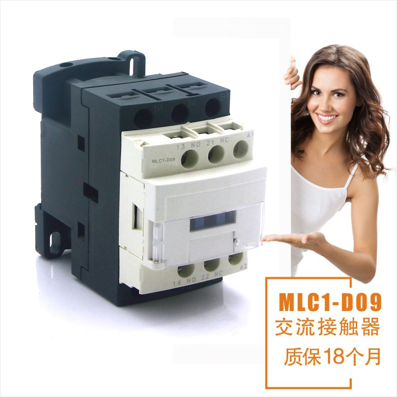 交流接触器 cjx2-0910 施耐德款LC1D09高品质银点接触器220V/380V|msdalam kategori perkakasan/alat, Alat-alat kuasa, sepana elektrik, sepana elektrik lain - dari Buy2taobao.com untuk memberikan perkhidmatan ejen Taobao profesional membeli