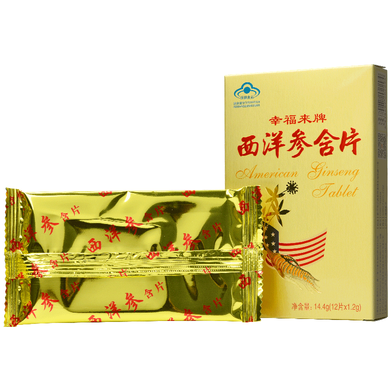 Happiness comes cards American ginseng tablet 1.2g*12 slice *2 quality goods packing relieve resist fatiguein the Traditional nourishing food , Ginseng tonic , American ginseng category - from Buy2taobao.com to provide professional Taobao agent buy service