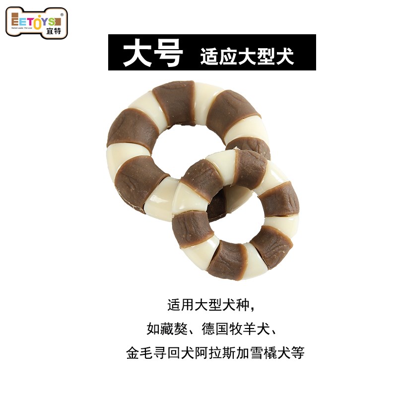 幼犬保护狗狗磨牙棒耐磨通用粗灰分好玩好腿结实乳牙固齿口腔博美|ruв категории животное/Животное питание и принадлежностей, кошка/собака игрушка, резиновый мяч/сферическая игрушки - от Buy2taobao.com для оказания профессиональной услуги покупки агента Taobao