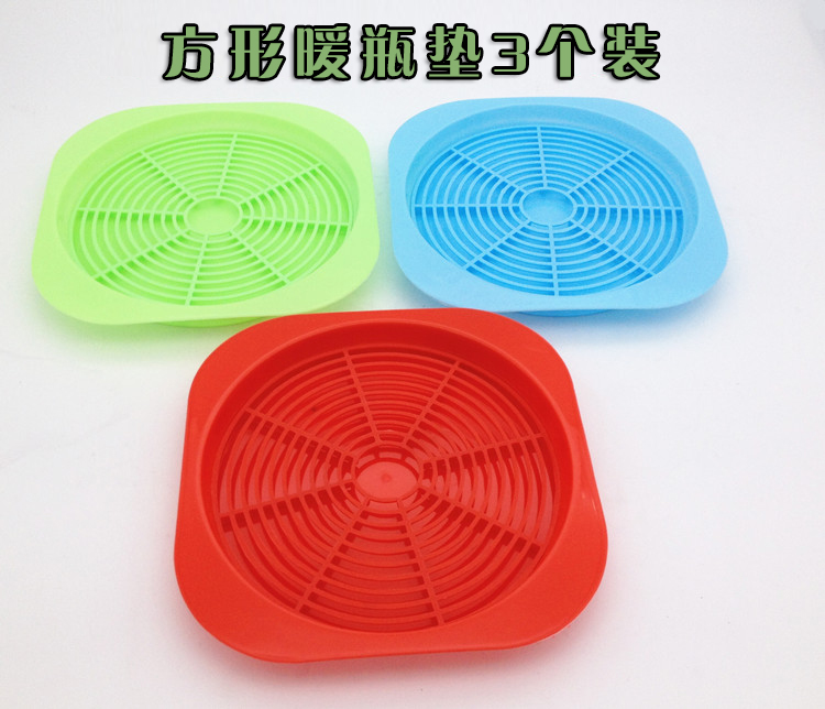 GOUBA Thickening 3 Thermos bottle Tray Thermos bottle Water cushion Plastic Water bottle kettle Water Coaster Hukouin the Tableware , Cup/Cups/Kettle , Coaster category - from Buy2taobao.com to provide professional Taobao agent buy service