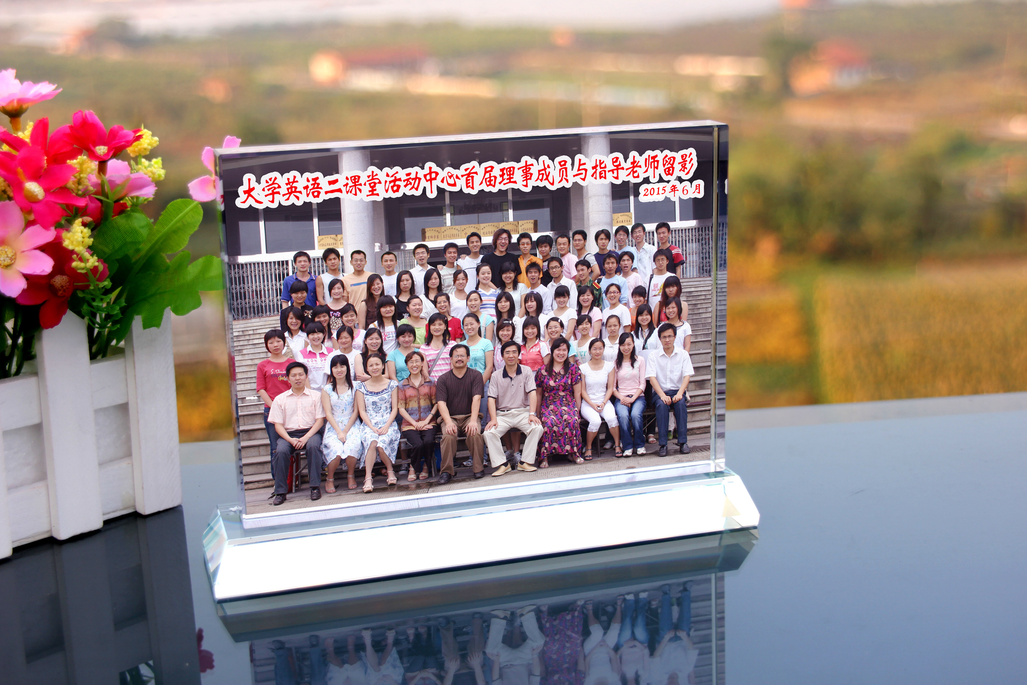 日本购同学周年聚会水晶定制水晶照片相片摆台定做退伍兵纪念品毕在类目 个性定制/设计服务/DIY, 日用/装饰定制, 水晶定制, 水晶影像定制中 - 来自Buy2taobao.com提供专业的淘宝代购服务