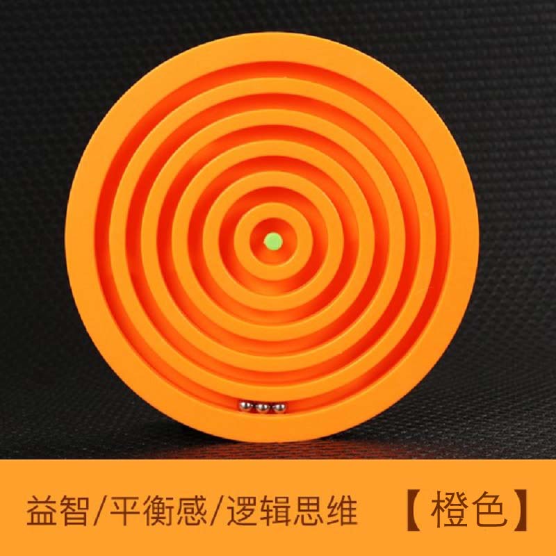 迷宮玩具走珠掌上平衡 兒童益智專注力訓練滾珠 幼兒園分享小禮在類目 玩具/童車/益智/積木/模型, 解鎖/迷宮/魔方/智力玩具, 迷宮類中 - 來自Buy2taobao.com提供專業的淘寶代購服務