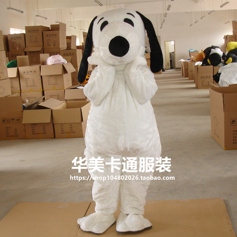 Goofy Cartoon clothing Pluto adult walk advertisement prop clothing doll Clothes & Accessories Dogsin the Play mode/Anime/Periphery/cos/Board games , Cosplay Apparel/Props/Service , COSPLAY Fitting/Props/Doll clothes category - from Buy2taobao.com to provide professional Taobao agent buy service