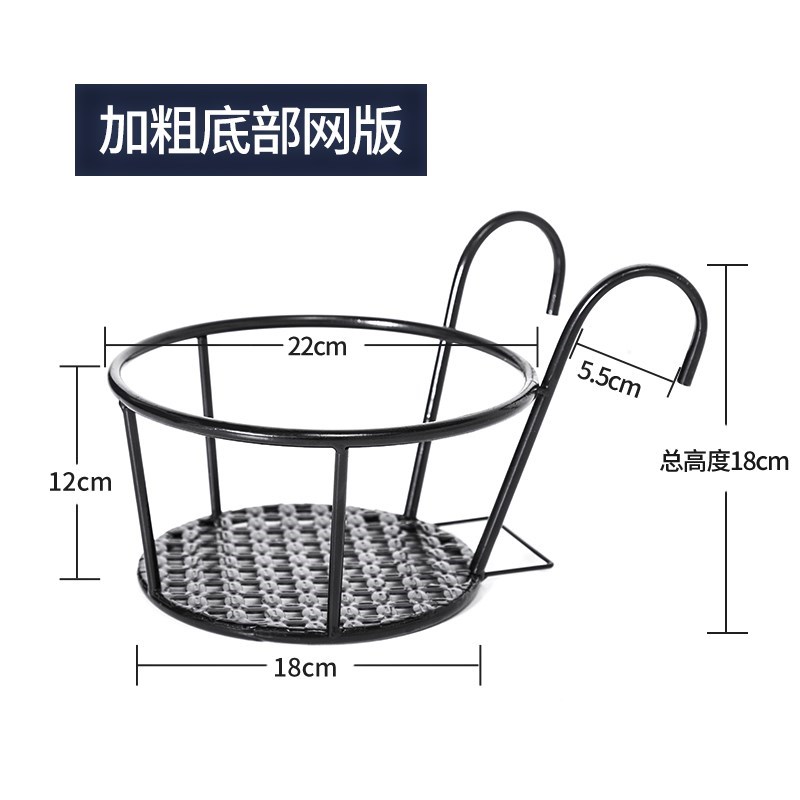suspension Flower trellis guardrail pylons Iron frame Type Hanging Basket Green Frame Hanging type balcony Flower trellisin the Business/Office Furniture , Office Furniture , Desk , Conference table category - from Buy2taobao.com to provide professional Taobao agent buy service