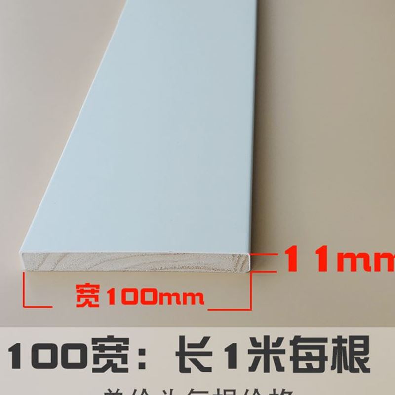 欧式电视背景墙线条边框沙发墙面装饰客厅白色实木线条框非石膏线在类目 基础建材, 线条, 相框线条中 - 来自Buy2taobao.com提供专业的淘宝代购服务