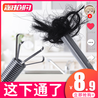 通下水道管道疏通器神器神爪子专用工具万能四爪抓取钢丝手动家用