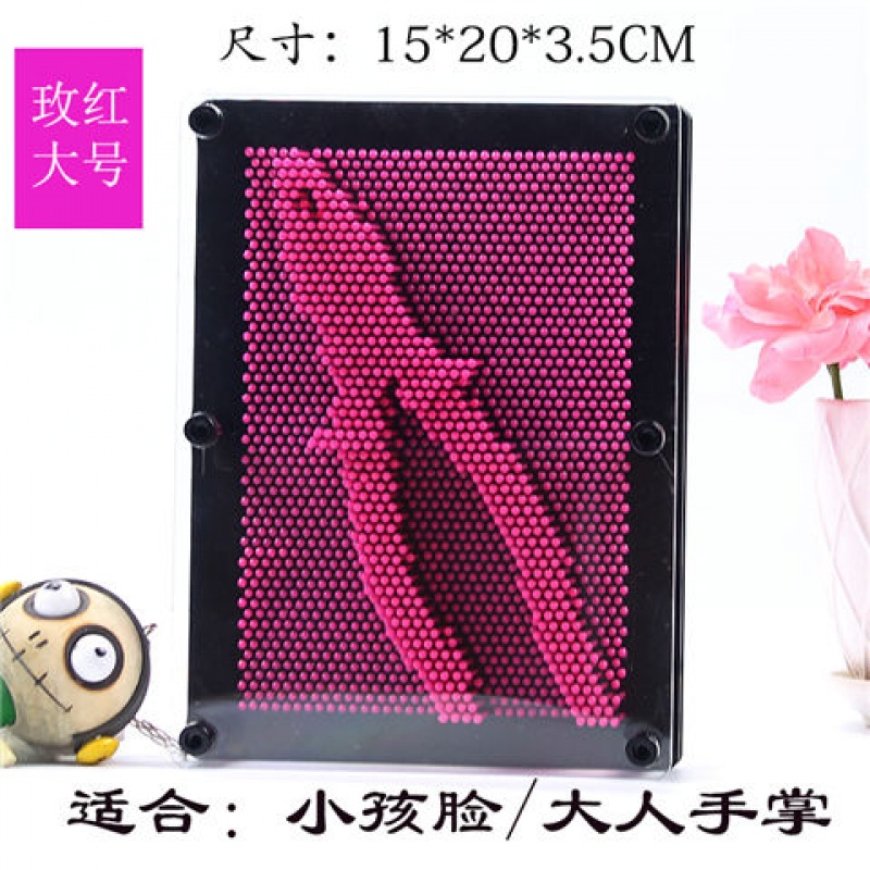 创意给孩子惊喜生日小礼物送女男儿童3d手模百变针画手印三维针雕|ruв категории фестиваль товаров/подарок, хитрый товаров - от Buy2taobao.com для оказания профессиональной услуги покупки агента Taobao