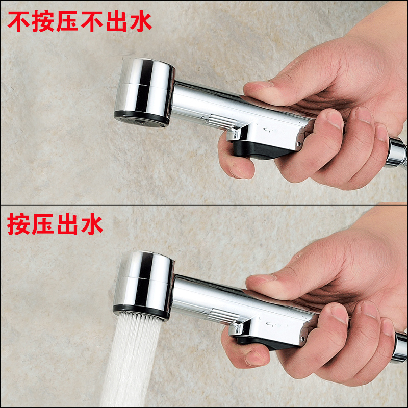 Japan clean Rinse closestool Spray gun partner suit Nozzle water tap Bidet TOILET toilet pressure boostin the Decoration main material , Toiletries , Bidet bidet category - from Buy2taobao.com to provide professional Taobao agent buy service