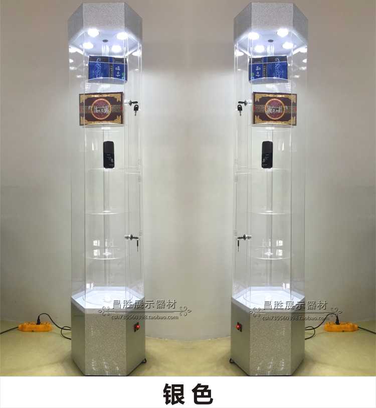 有机玻璃展示架化妆品精品珠宝手机手表旋转展示柜亚克力口腔展柜在类目 商业/办公家具, 货架/展柜, 精品展柜/陈列柜中 - 来自Buy2taobao.com提供专业的淘宝代购服务