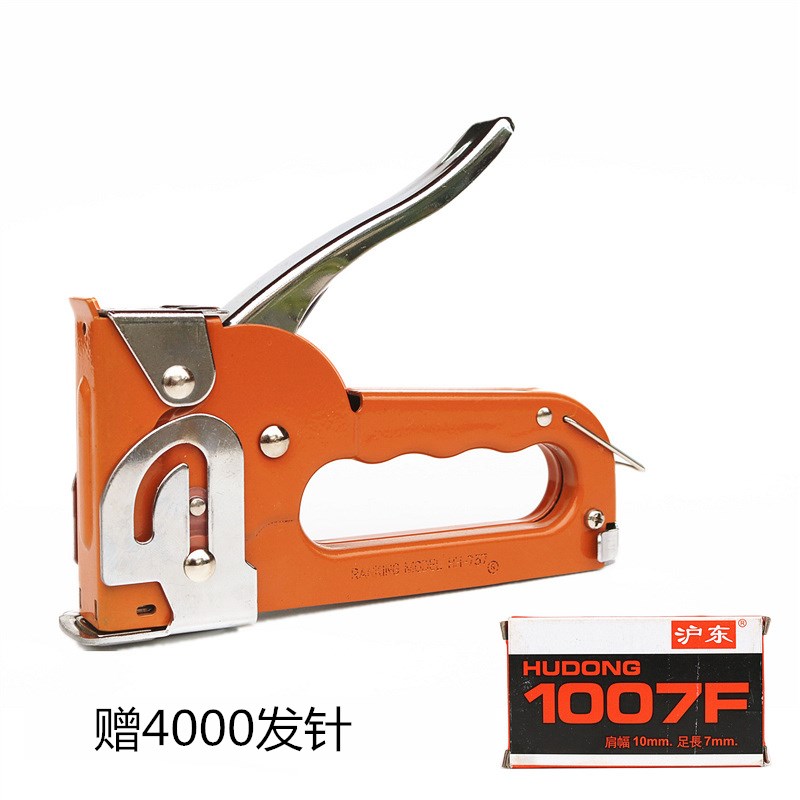 多用途订书机省力装订工具木板皮革谢钉安装免费赠装订针包邮在类目 电子词典/电纸书/文化用品, 装订用品, 订书机中 - 来自Buy2taobao.com提供专业的淘宝代购服务