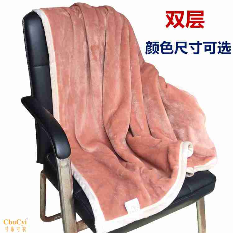 毛毯双层纯色小被子午睡毯办公室冬季午休毯躺椅盖毯沙发毯加厚绒在类目 床上用品, 休闲毯/毛毯/绒毯中 - 来自Buy2taobao.com提供专业的淘宝代购服务