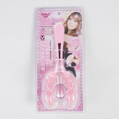 Japan Arm tool Japan massage y-type Arm Massagerin the Home Daily , Body/Lose weight/Modeling/Increased equipment , Body Products (New) , Manual massage category - from Buy2taobao.com to provide professional Taobao agent buy service