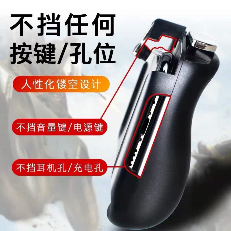 Japan and South Korea new pattern ak16 Integrated auxiliary stimulate Battlefield Key Shooting Physics game suit Handlein the Video game/Fitting/Game/Raiders , Gamepad category - from Buy2taobao.com to provide professional Taobao agent buy service