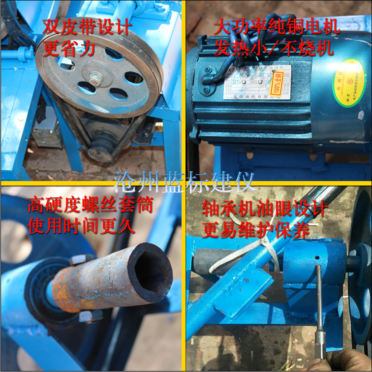 .fastener repair Repair machine fastener Screw Loose Disassemble Architecture fastener Repair rivetin the Hardware/Tool , Power Tools , Screw Machine category - from Buy2taobao.com to provide professional Taobao agent buy service