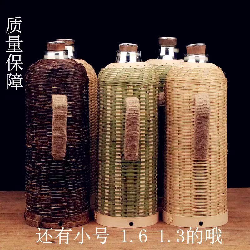 家用办公室保温瓶竹壳保温壶藤编竹子竹编手提式便携式水瓶热水瓶在类目 餐饮具, 杯子/水杯/水壶, 热水瓶中 - 来自Buy2taobao.com提供专业的淘宝代购服务