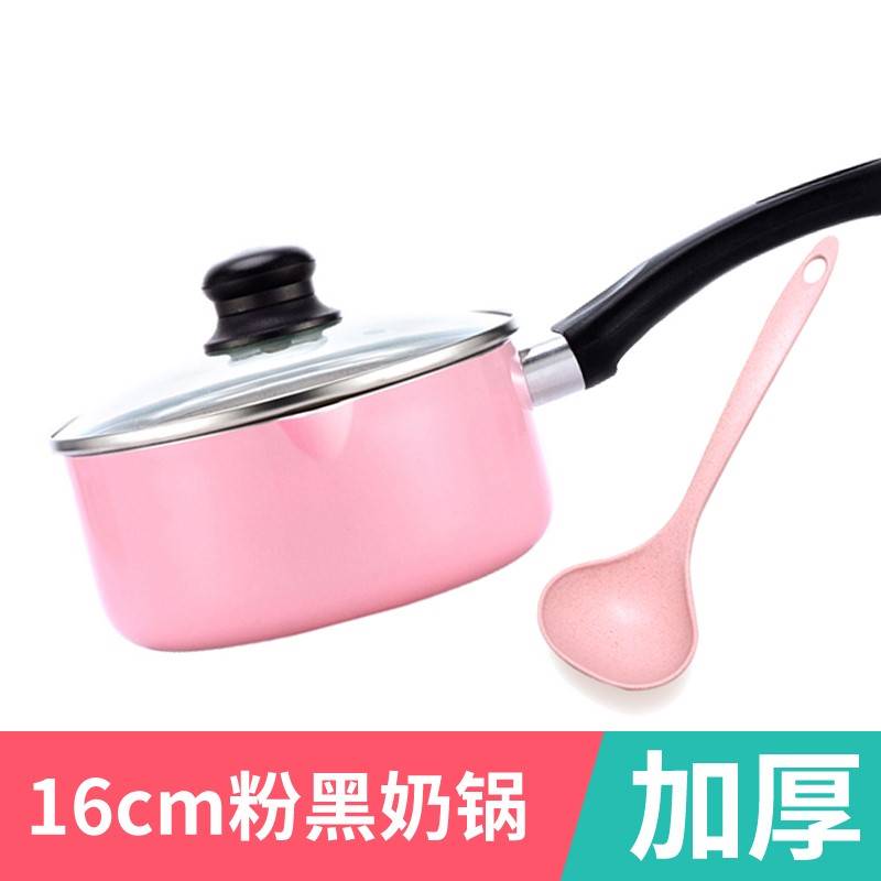 幼儿迷你儿童专用辅食锅宝宝多功能小孩子婴儿热奶电磁炉加厚单人在类目 厨房/烹饪用具, 烹饪用具, 锅具/煲/烧水壶, 奶锅中 - 来自Buy2taobao.com提供专业的淘宝代购服务