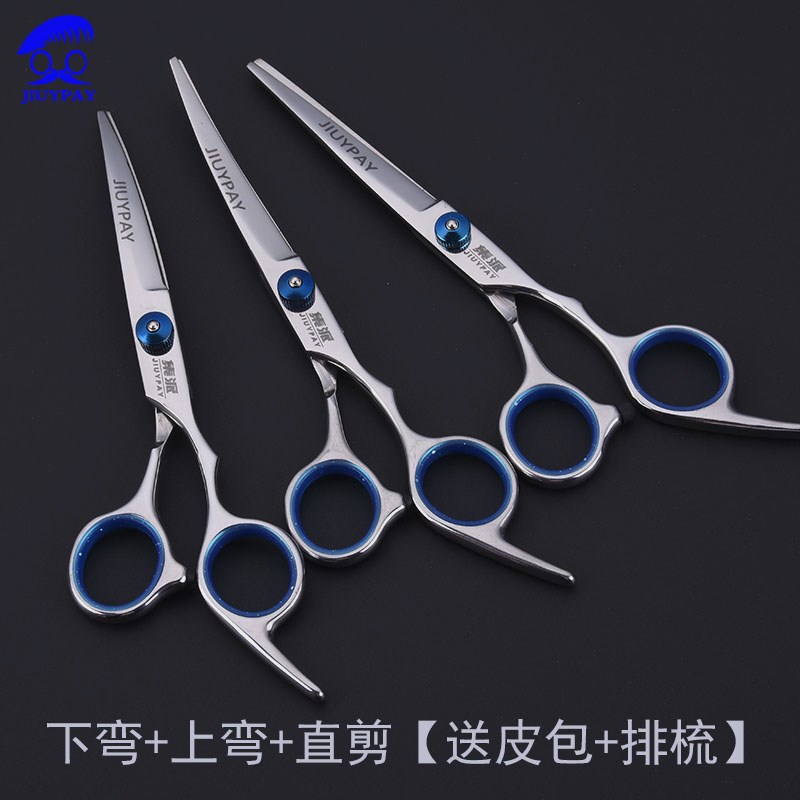 Dogs cosmetology tool suit Shaver Teddy Pets Dedicated Hiromi Kitty scissorsin the Pet/Pet food and supplies , Cat/Dog grooming cleaning supplies , Beauty Scissors category - from Buy2taobao.com to provide professional Taobao agent buy service
