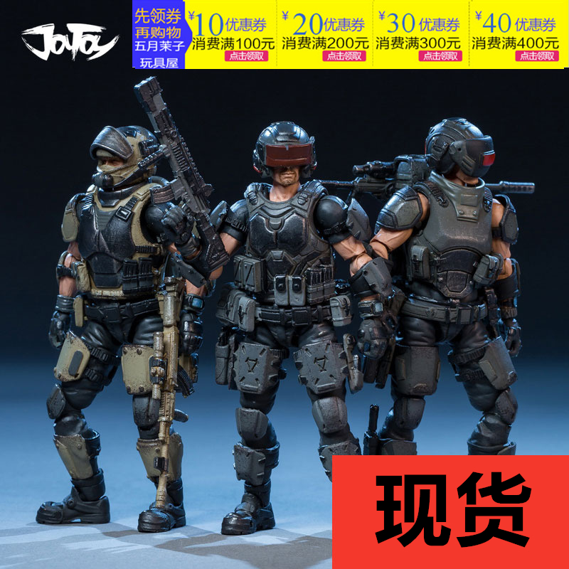 【五月茉子】暗源 1/18軍兵系列 俄羅斯sso隊 3.75寸兵人模型在類目 模玩/動漫/周邊/cos/桌遊, 手辦/扭蛋/人偶/BJD/兵人, 兵人專區中 - 來自Buy2taobao.com提供專業的淘寶代購服務